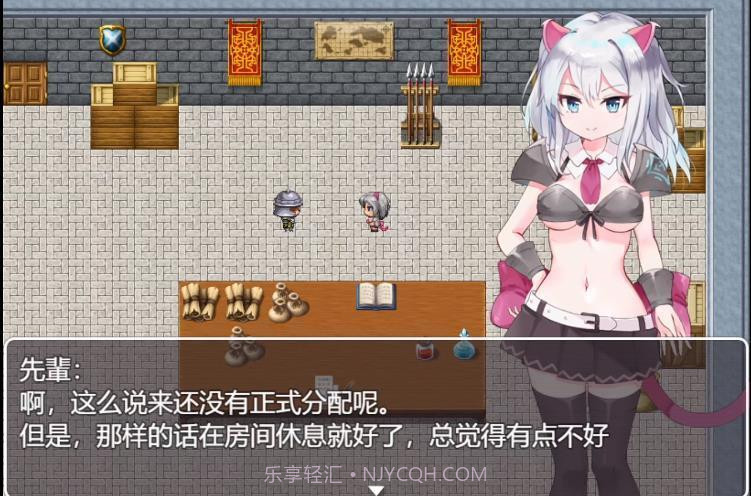 新人骑士米娜全cg截图2 新人骑士米娜全cg截图2