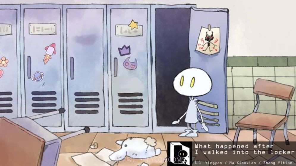 我走进储物柜门之后截图4 我走进储物柜门之后截图4