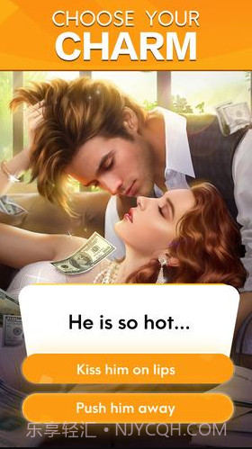 浪漫命运:故事与选择截图3