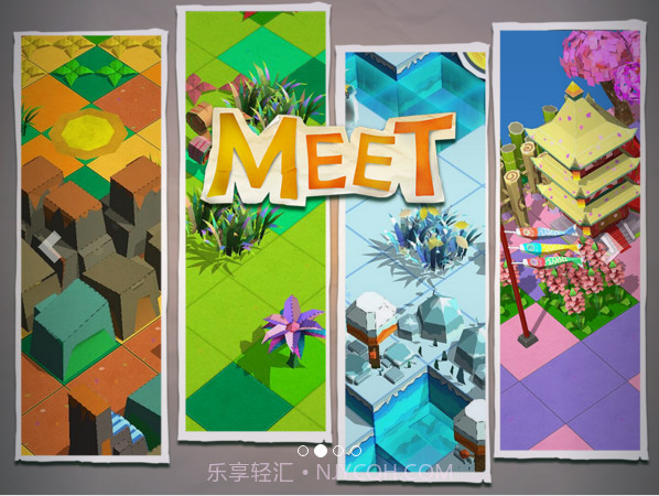 Meet截图2 Meet截图2