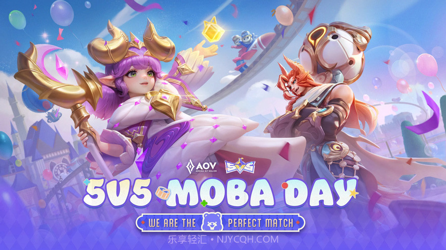 AOV传说对决印尼服截图1 AOV传说对决印尼服截图1