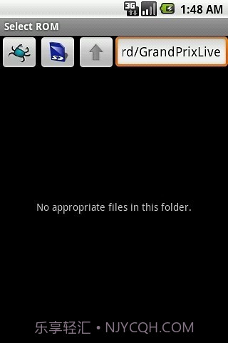 gbc模拟器汉化版截图1
