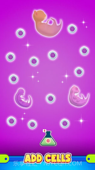 基因萌宠下载截图1