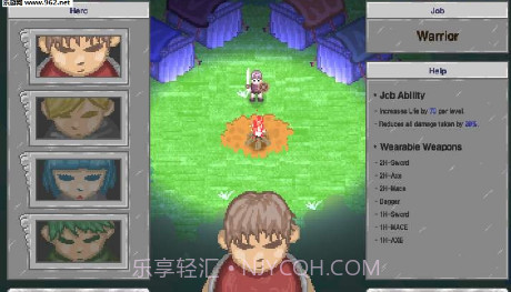 恶魔之王截图2 恶魔之王截图2