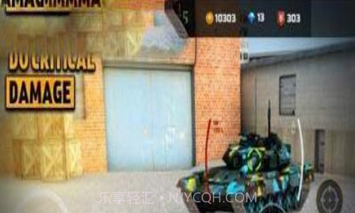 军士坦克手截图2