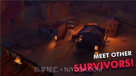 荒漠生存日记截图3 荒漠生存日记截图3