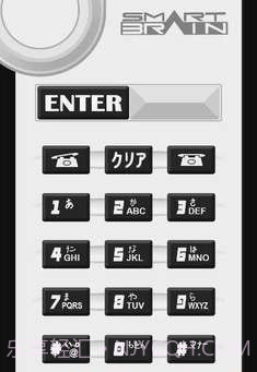 faiz变身模拟器截图2