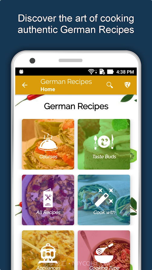 德国菜谱大全手机版截图1