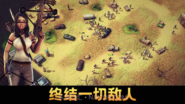 保卫向日葵截图1