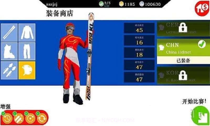 真实滑雪截图2 真实滑雪截图2