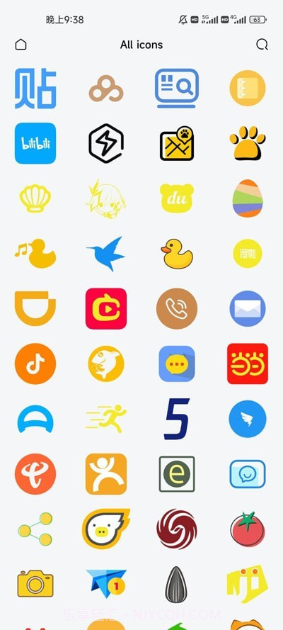 YANG图标包截图4