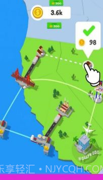 行星交付3D截图2