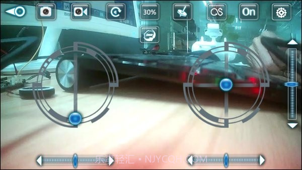 Drone无人机截图3