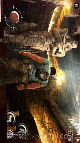 孤侠魅影中文 1.0.2 截图4