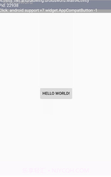 DroidSword模块.apk截图2 DroidSword模块.apk截图2