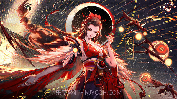 太古妖皇诀截图1