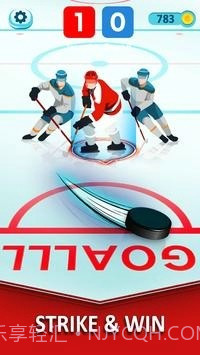 冰球打击截图1 冰球打击截图1