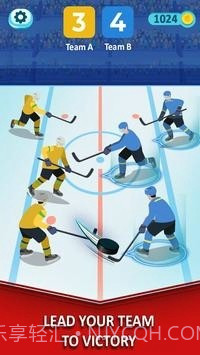 冰球打击截图4 冰球打击截图4