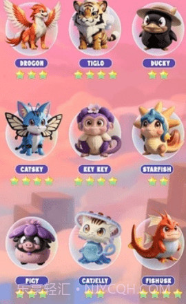 融合动物怪兽汉化版截图1 融合动物怪兽汉化版截图1