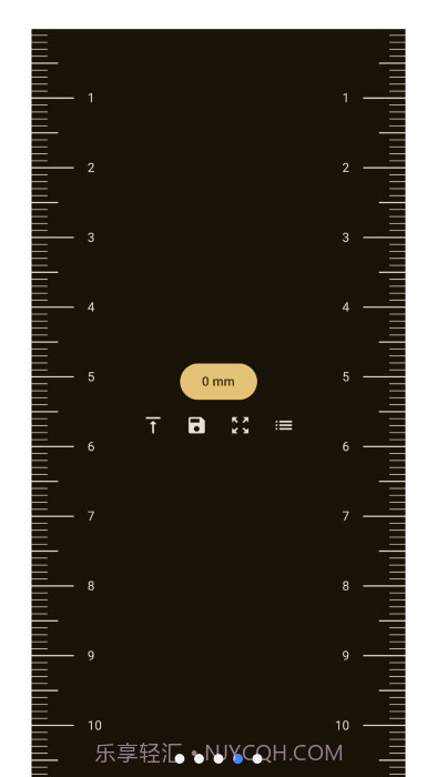 虚拟尺子guessiron截图5
