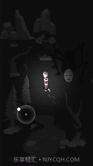 goosebumps！截图4