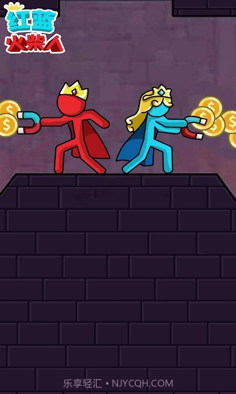 红蓝火柴人截图2 红蓝火柴人截图2