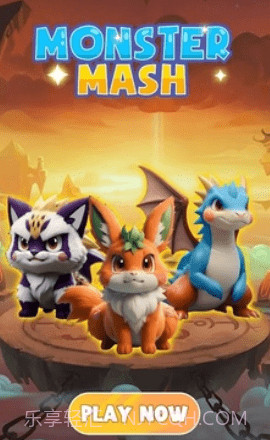 融合动物怪兽汉化版截图2 融合动物怪兽汉化版截图2