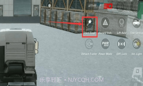 欧洲卡车模拟器3截图1 欧洲卡车模拟器3截图1