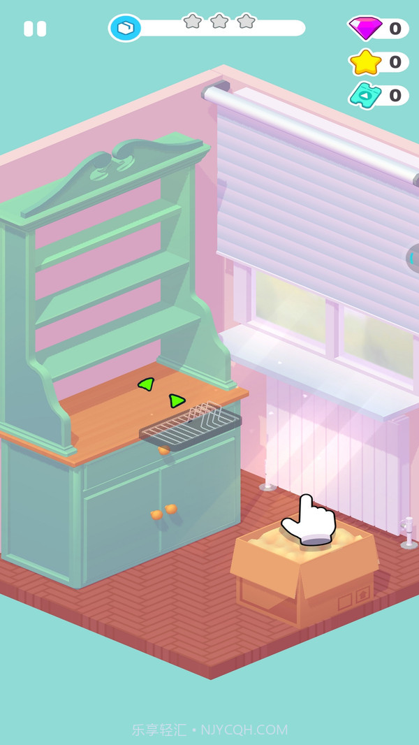 装饰我房子截图3 装饰我房子截图3