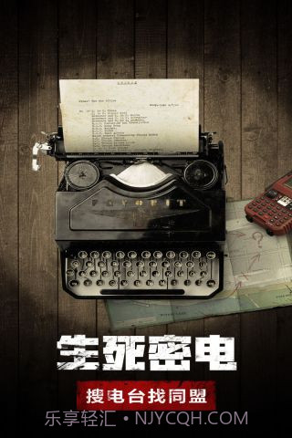 废土行动免费版截图2 废土行动免费版截图2