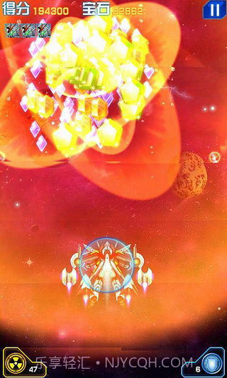 战机3雷电战机3手机版V1.4截图1 战机3雷电战机3手机版V1.4截图1