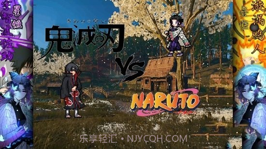 bvn星恒改截图1 bvn星恒改截图1