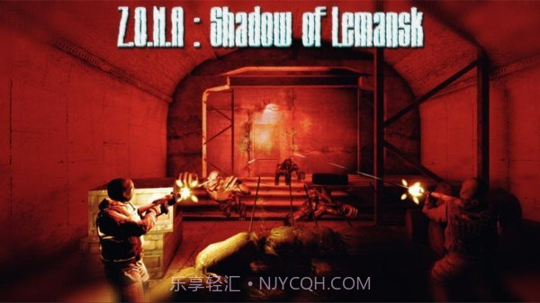 勒曼斯克的影子重制版截图1 勒曼斯克的影子重制版截图1