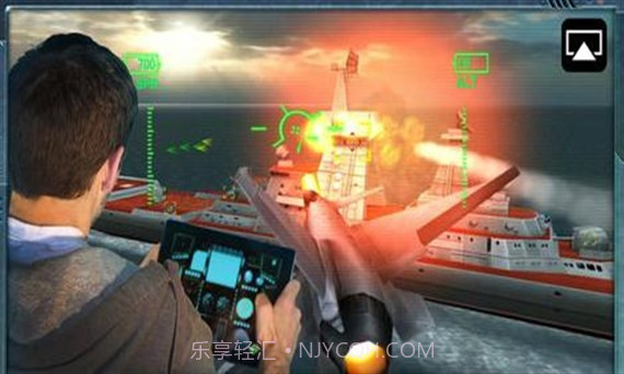 合金风暴2截图1 合金风暴2截图1