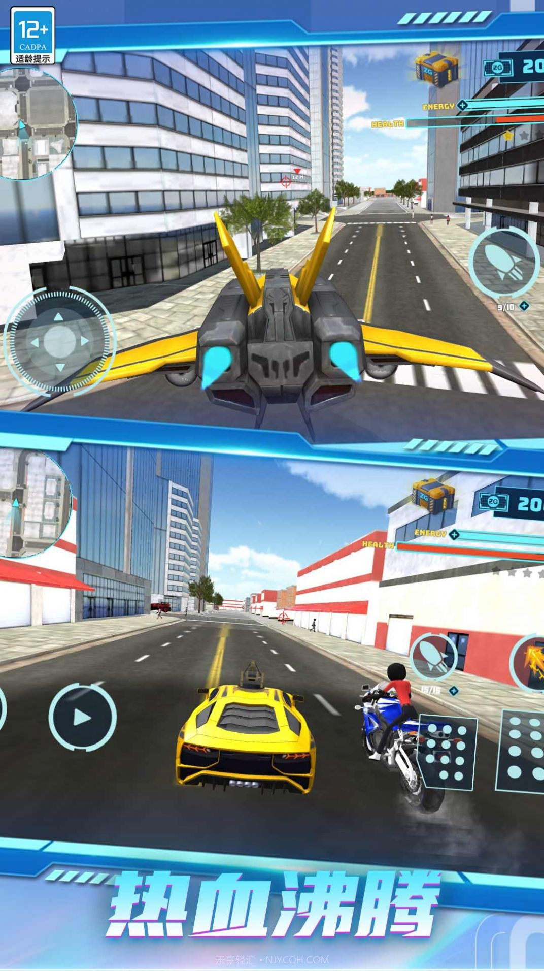 开放世界战争截图1 开放世界战争截图1