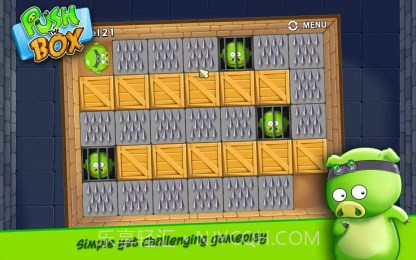 小绿猪推箱子截图4