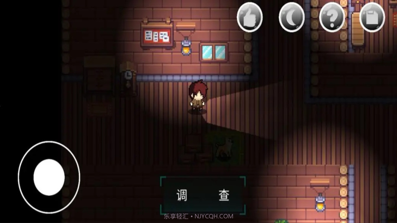 绮少女玫瑰花酒截图2 绮少女玫瑰花酒截图2