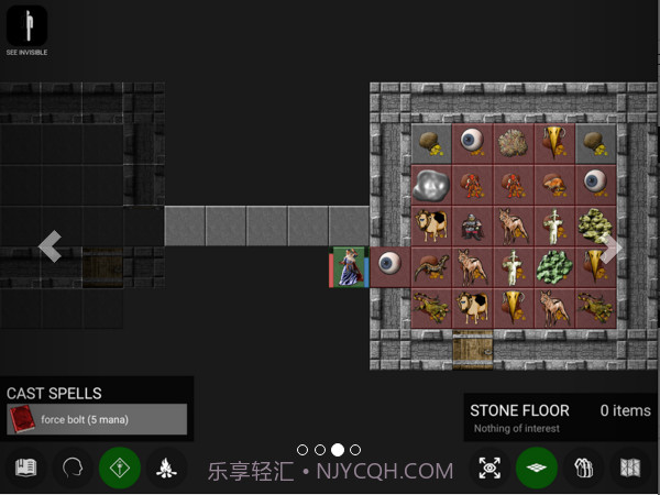 帕索斯Pathos截图3