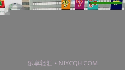 金属记忆截图1 金属记忆截图1