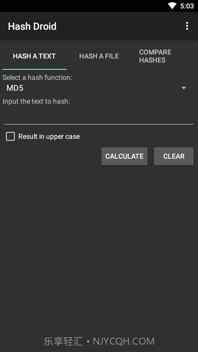 哈希验证Hash Droid截图1