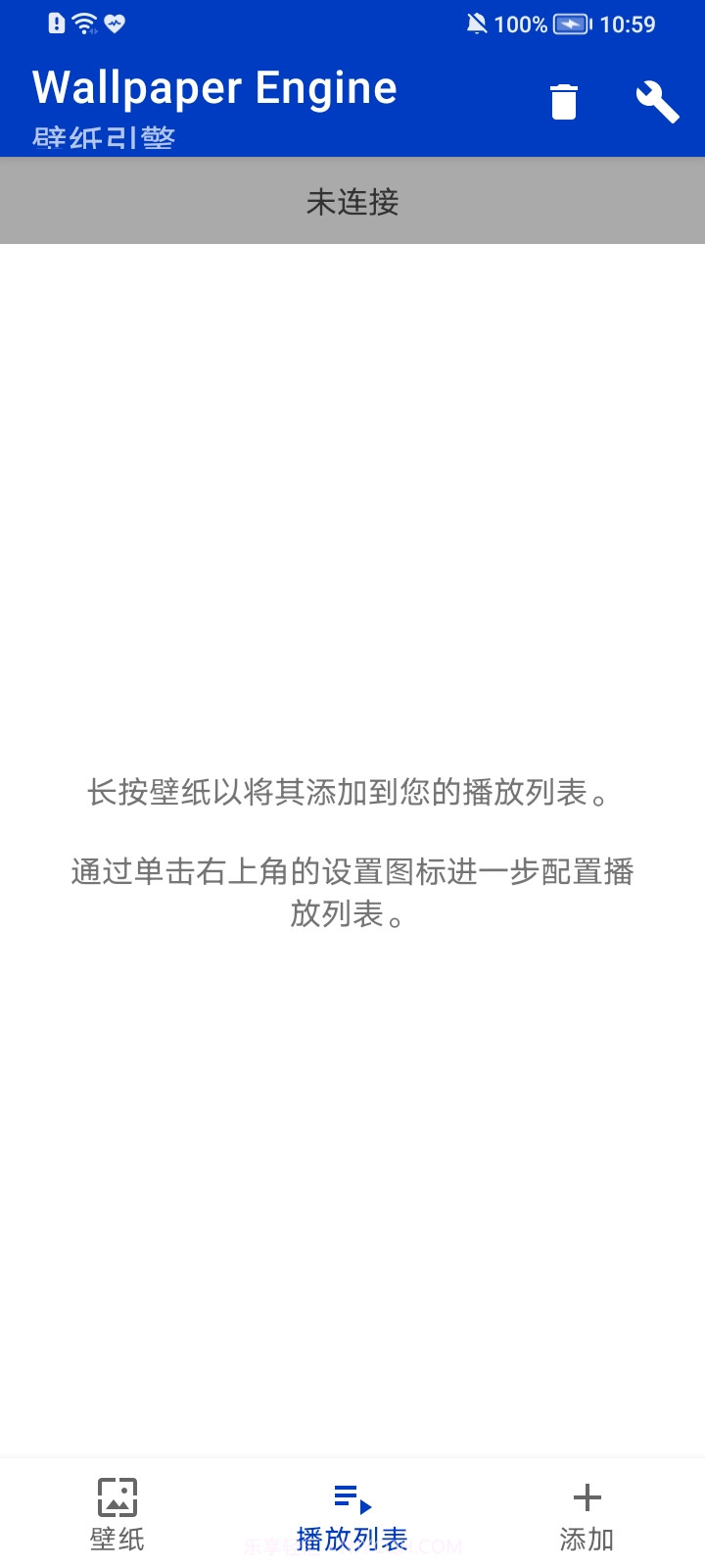 麻匪壁纸mpkg文件截图3 麻匪壁纸mpkg文件截图3