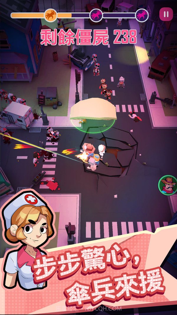 向僵尸开炮app截图5 向僵尸开炮app截图5