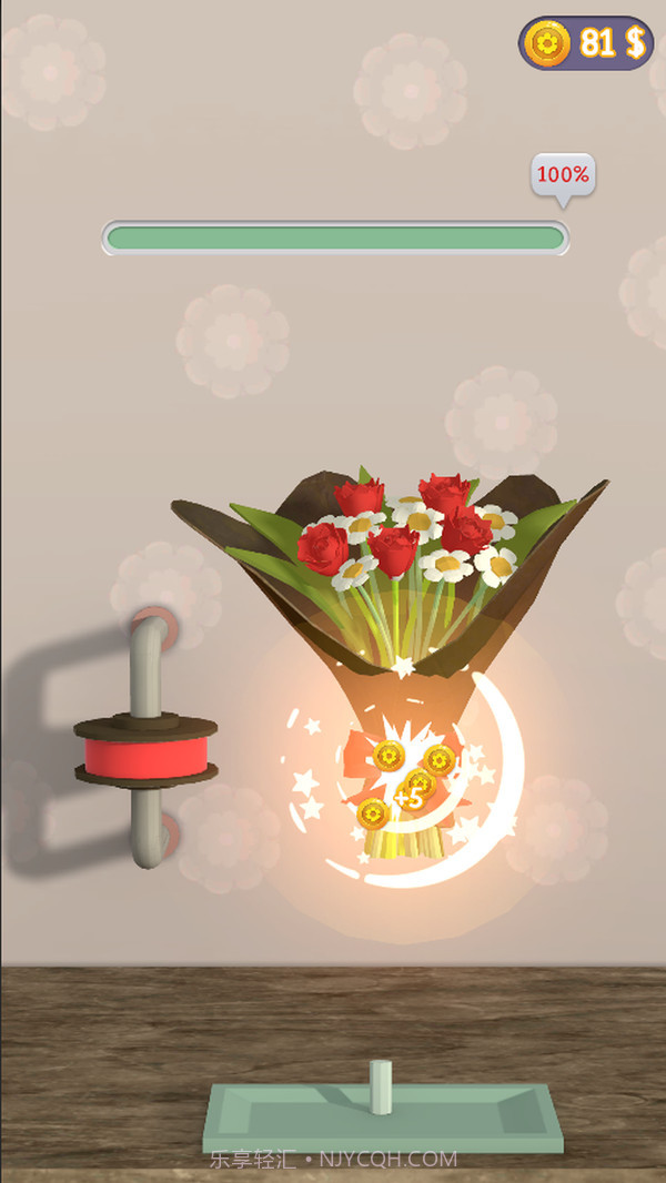 小姐姐鲜花店截图1 小姐姐鲜花店截图1