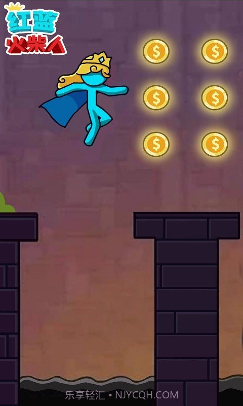 红蓝火柴人截图4 红蓝火柴人截图4