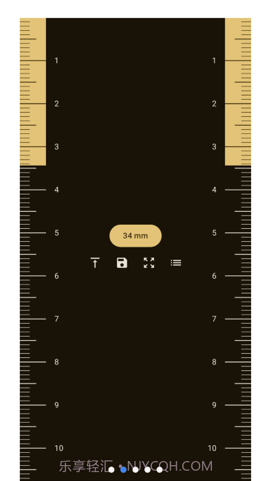 虚拟尺子guessiron截图2