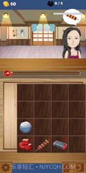 小店日志截图2 小店日志截图2