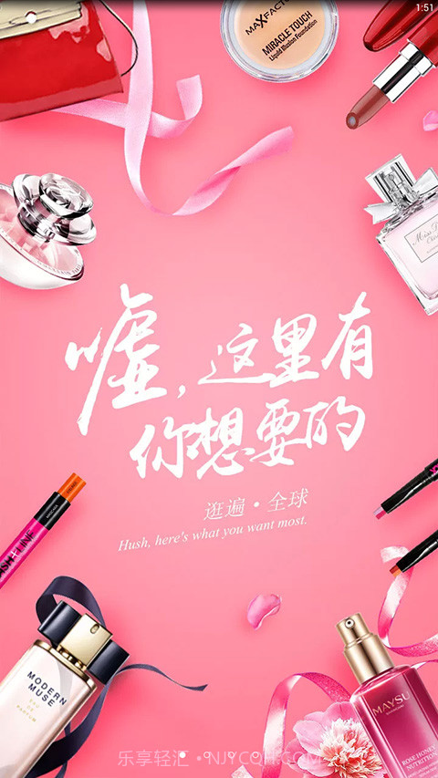 KK馆截图1 KK馆截图1