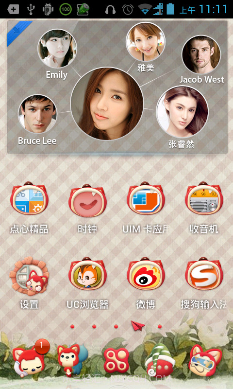 点心主题寻找阿狸主题截图5 点心主题寻找阿狸主题截图5