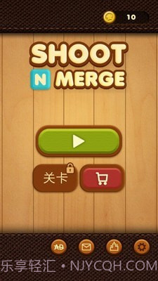 射射2048截图4 射射2048截图4