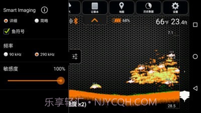 得朋截图3 得朋截图3